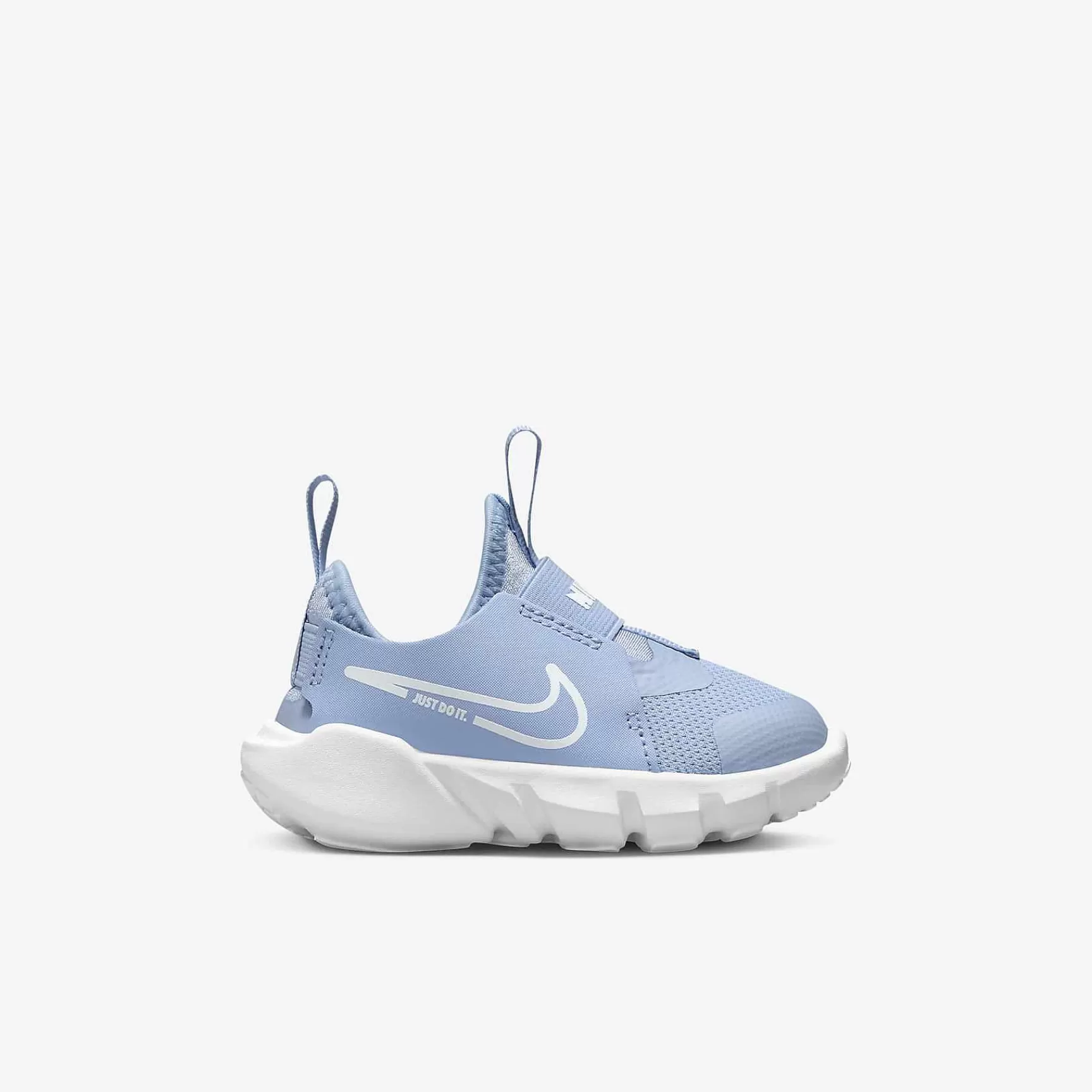 Kinder Nike Cyber Monday-Schuhe | Flex Runner 2