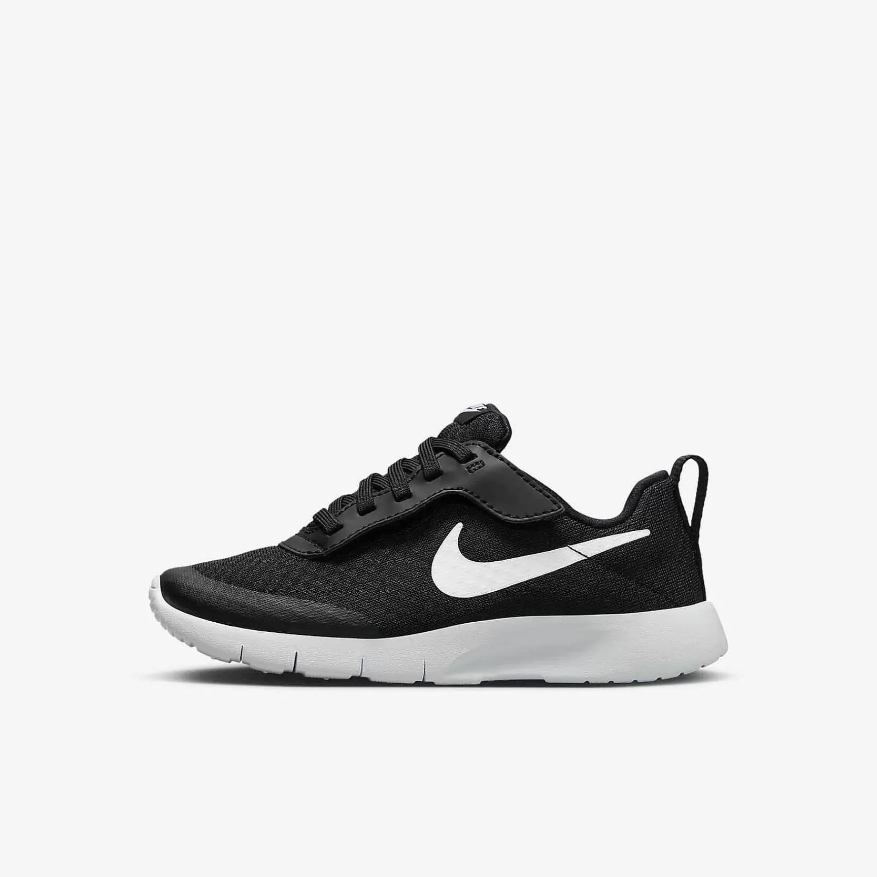 Kinder Nike Cyber Monday-Schuhe | Tanjun Easyon